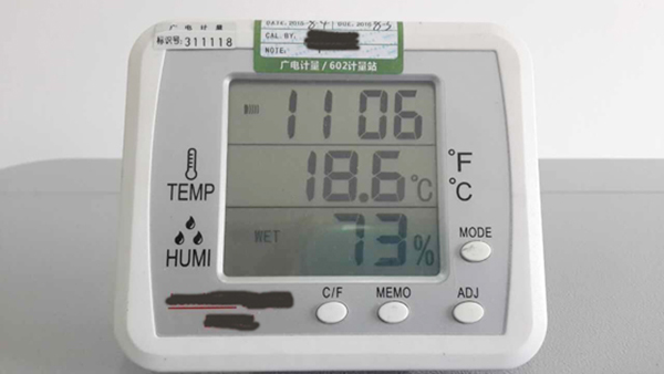 仪德直读光谱仪仪器的春季保养手册